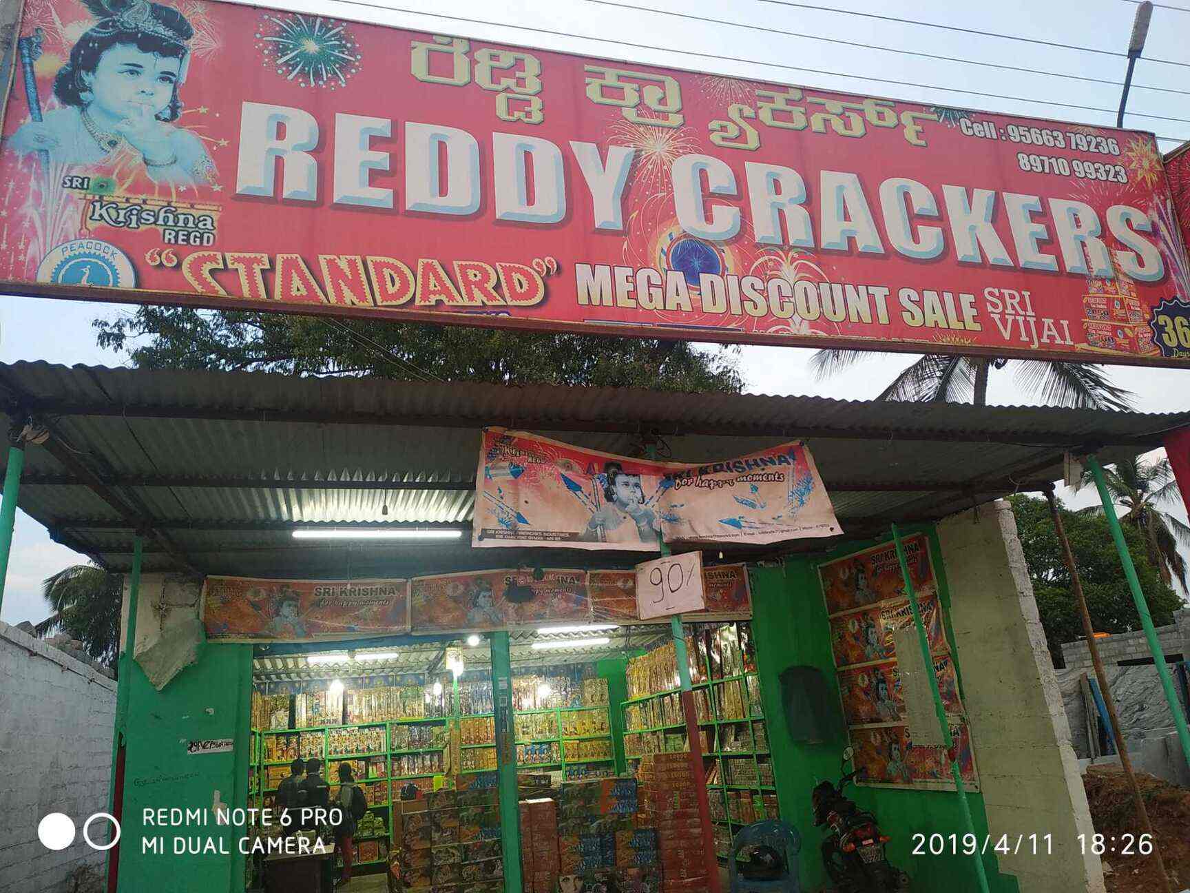 Top Bijili Fire Cracker Dealers in Bangalore Best Bijili Fire Cracker