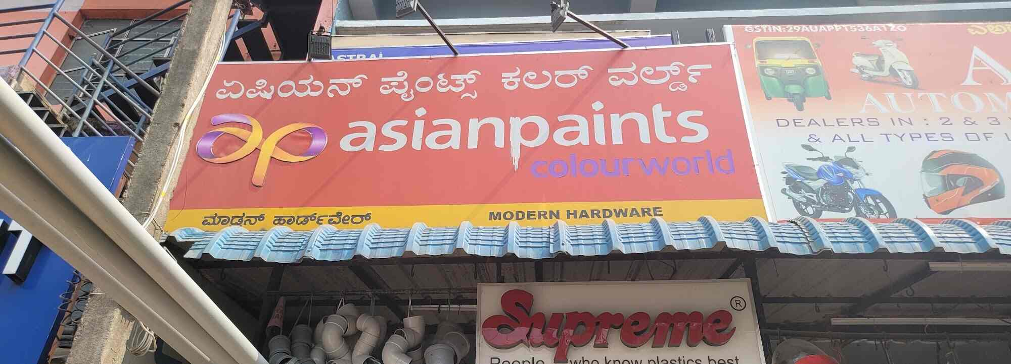 Top Kaveri Water Tank Dealers in Vyalikaval Best Kaveri Water Tank Dealers Bangalore near me