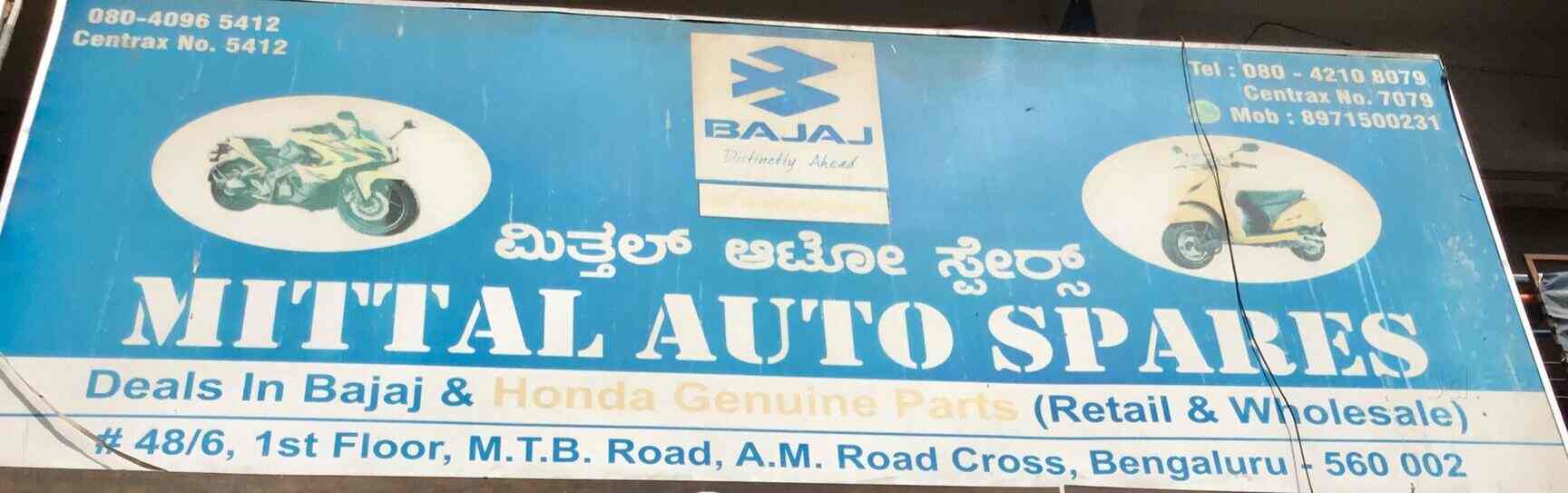 Bajaj Scooter Spare Parts In Bangalore Reviewmotors.co