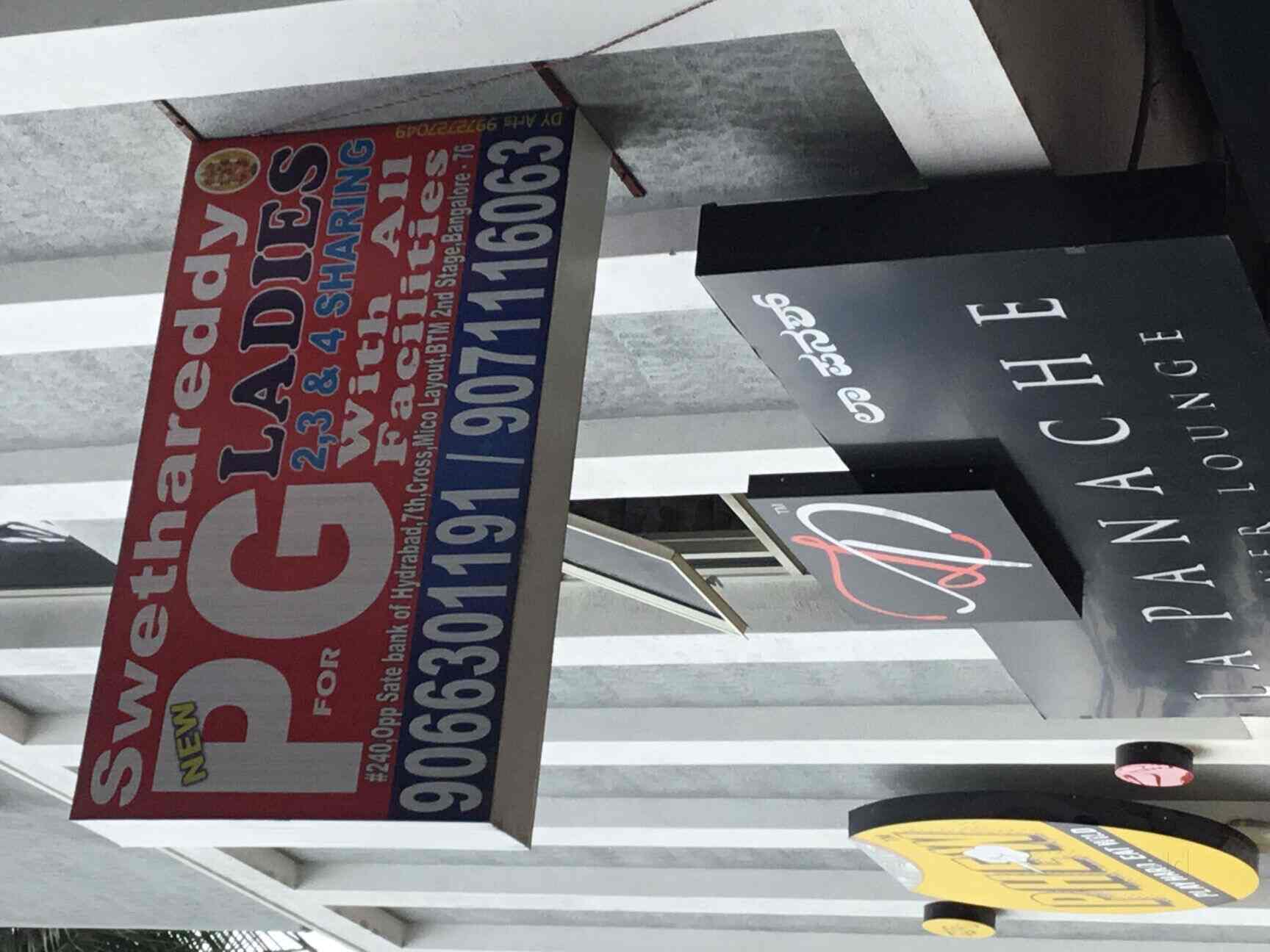 Swethareddy Ladies Pg in BTM Layout 2nd Stage,Bangalore - Best Paying Guest  Accommodations in Bangalore - Justdial