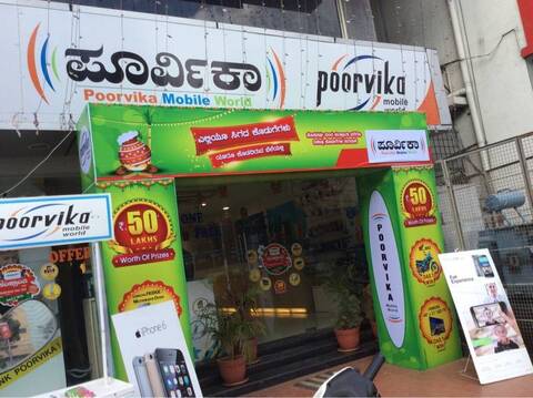 Earphone shop hot sale near me