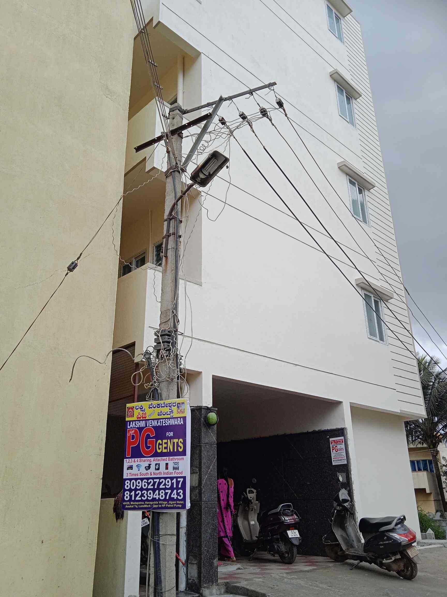 Book New Lakshmi Venkateswara Paying Guest in V V Puram