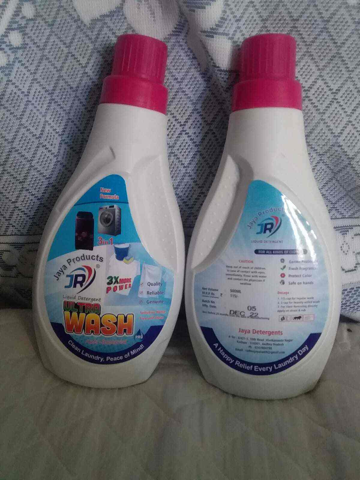 Top Detergent Dealers in Kadapa near me Justdial