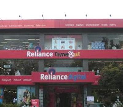 Top Reliance Digital in Jp Nagar 2nd Phase - Best Reliance Digital ...