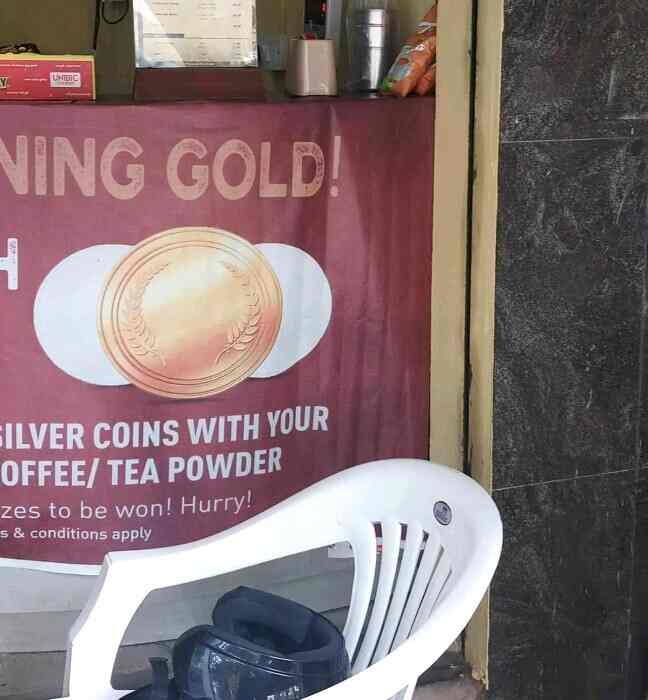 Book Coffee Day Hotels & Resorts Pvt Ltd in Vittal Mallya Road