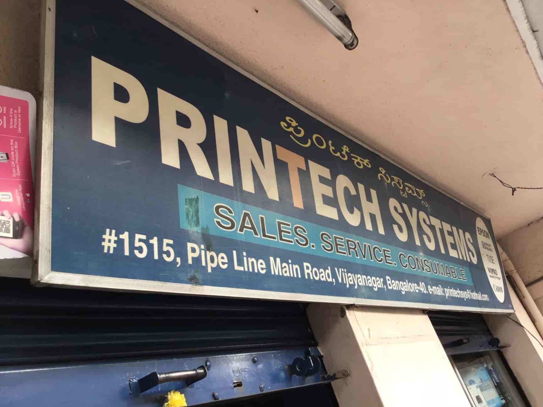Printech Systems Epson Authorised Spares Outlet in Vijayanagar,Bangalore Best Computer Dealers