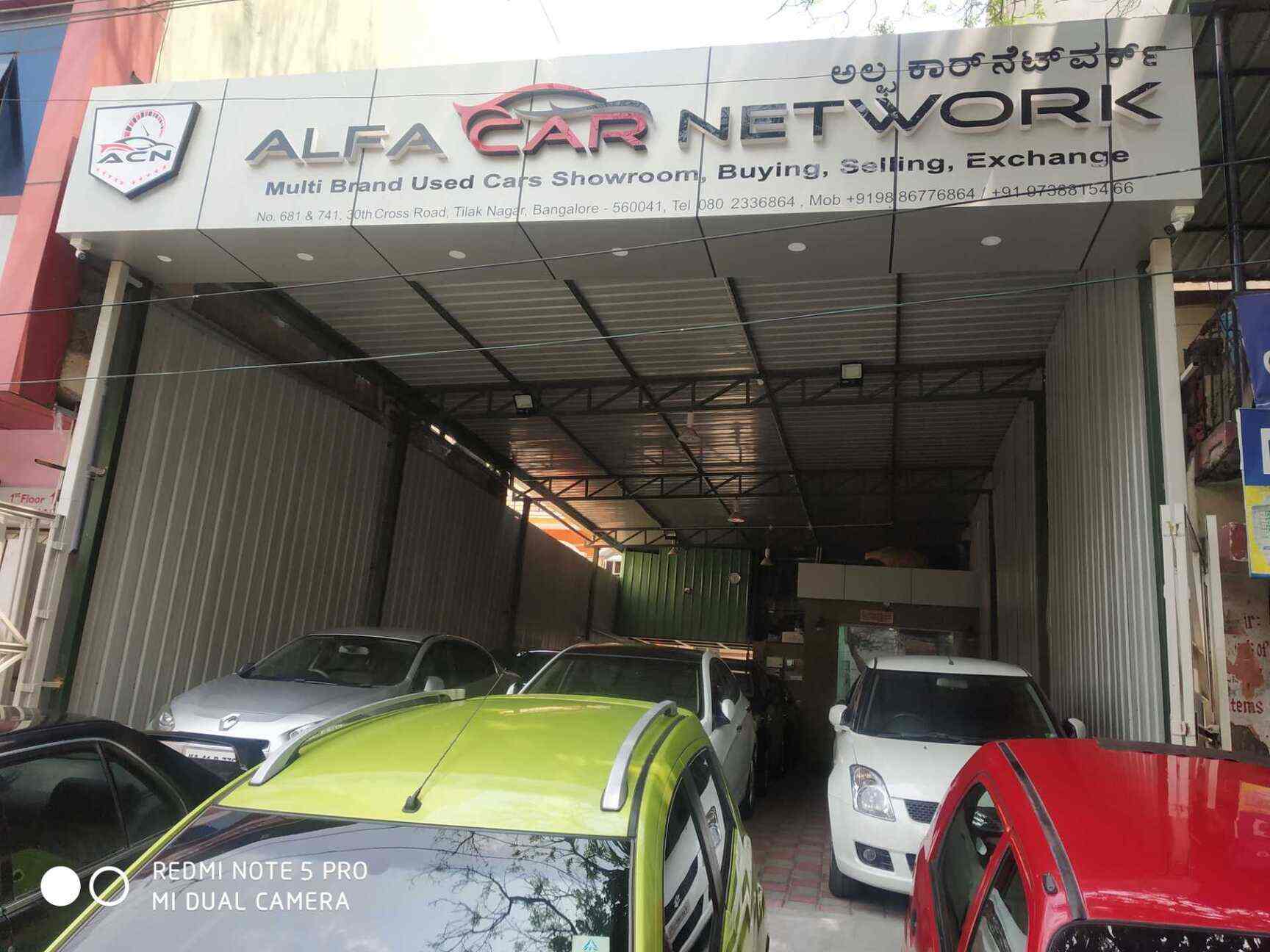 Total 76+ imagen alfa used cars Viaterra.mx