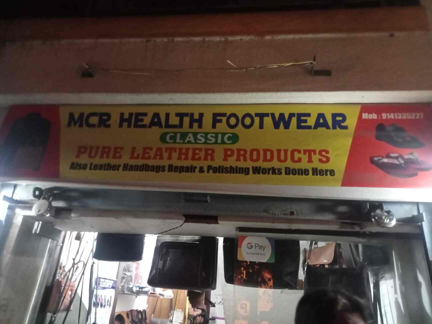 Mcr footwear shop near me