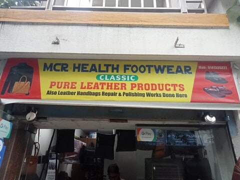 Top Mcr Slipper Dealers in Jayanagar Bangalore Justdial