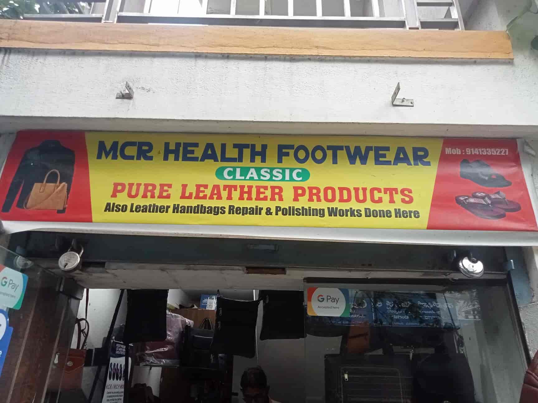 Mcr slippers shop near me