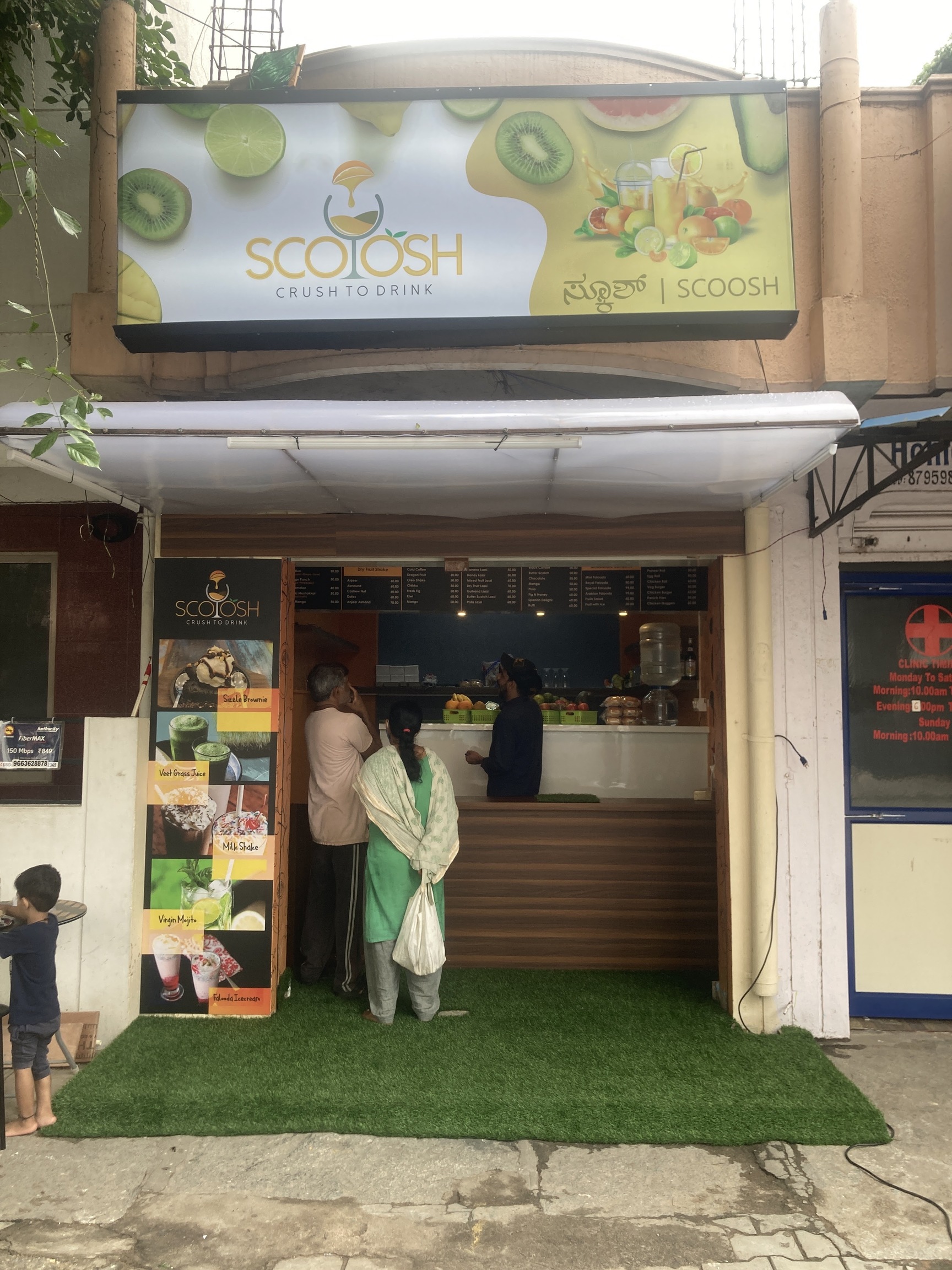 Top Food Court in HBR Layout 5th Block, Bangalore near me Justdial