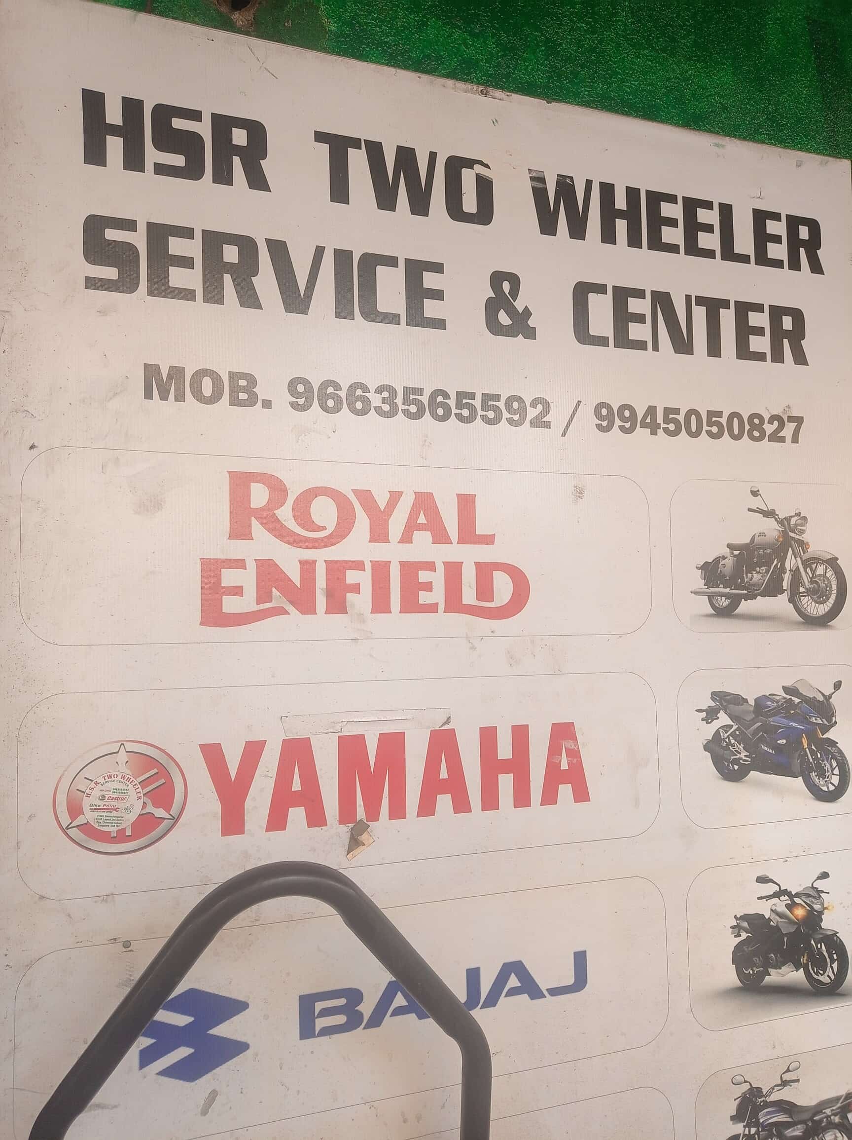 Hsr Batteries in HSR Layout Sector 2,Bangalore Best UPS Dealers in