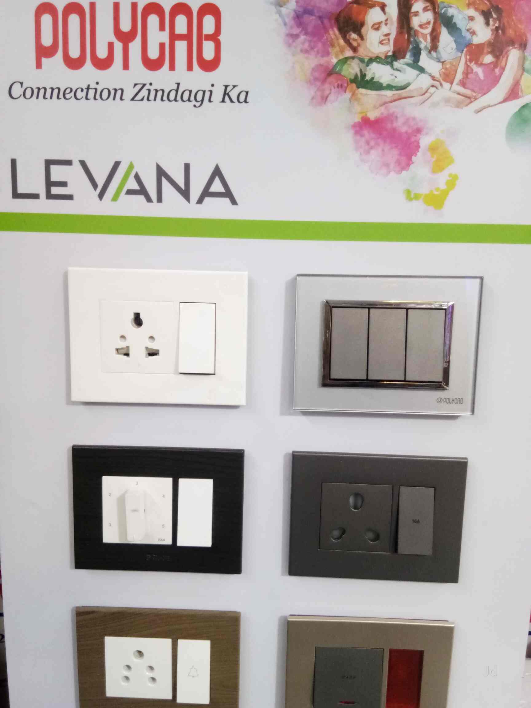 Top Legrand Electrical Accessory Dealers in Hubli इलेक्ट्रिकल