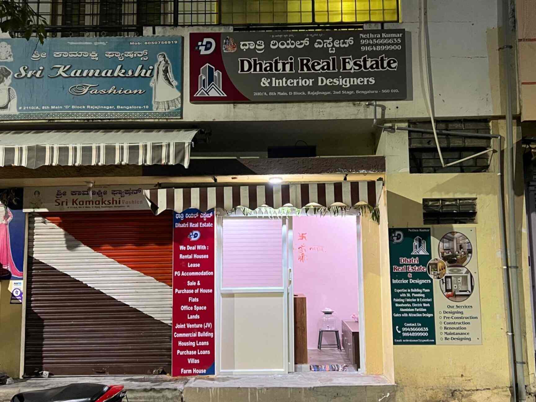 Top Real Estate Agents in Vinayaka Circle, Bangalore Best Estate