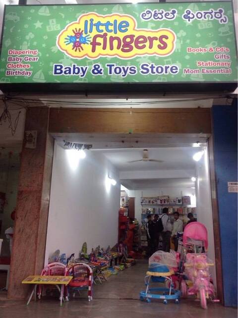 Baby toy store store