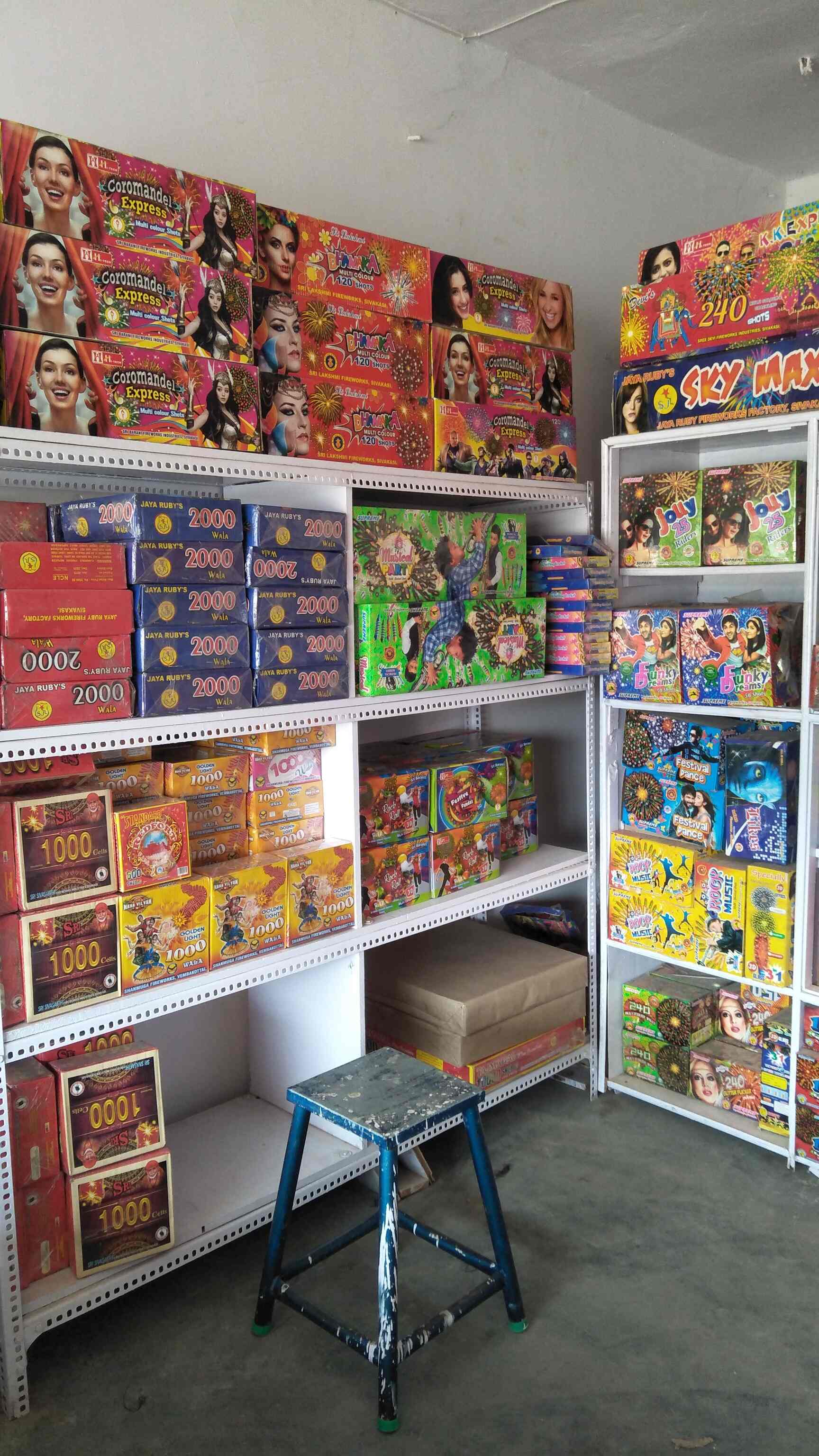 Catalogue Sivakasi Cracker Bazaar in Yelahanka , Bangalore Justdial