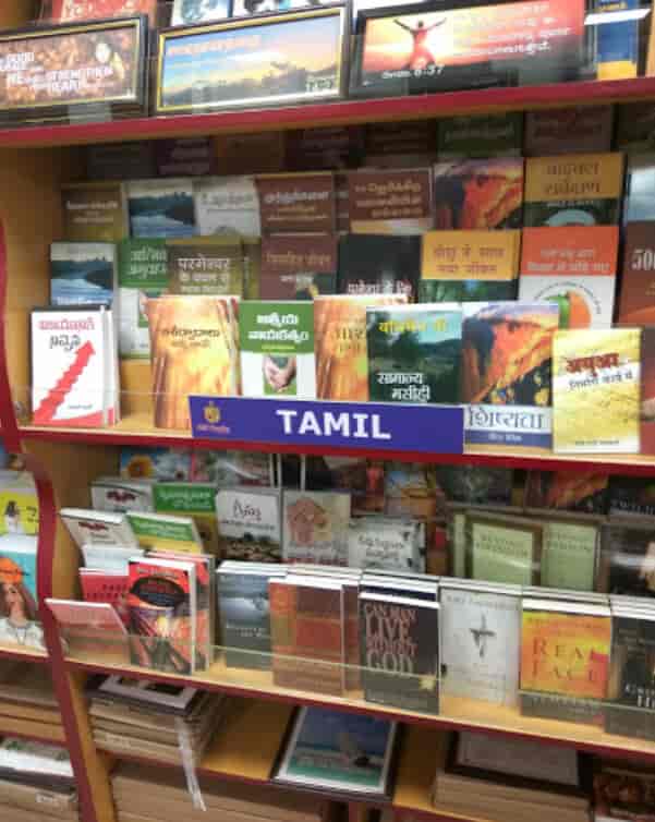 Top Book Shops near St Johns HospitalKoramangala Best Book Store