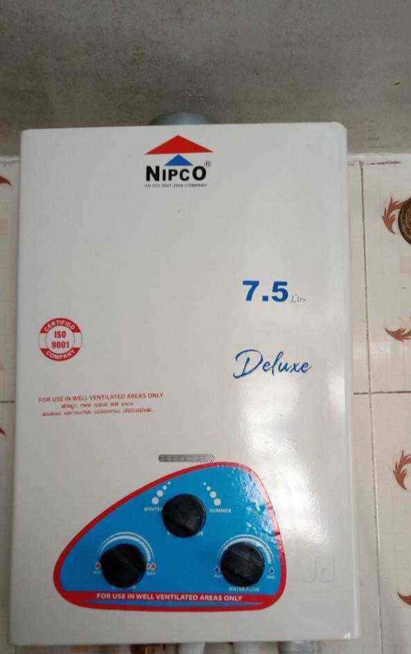Top Nipco Gas Geyser Dealers in Yelahanka - Best Nipco Gas Geyser Dealers  Bangalore - Justdial