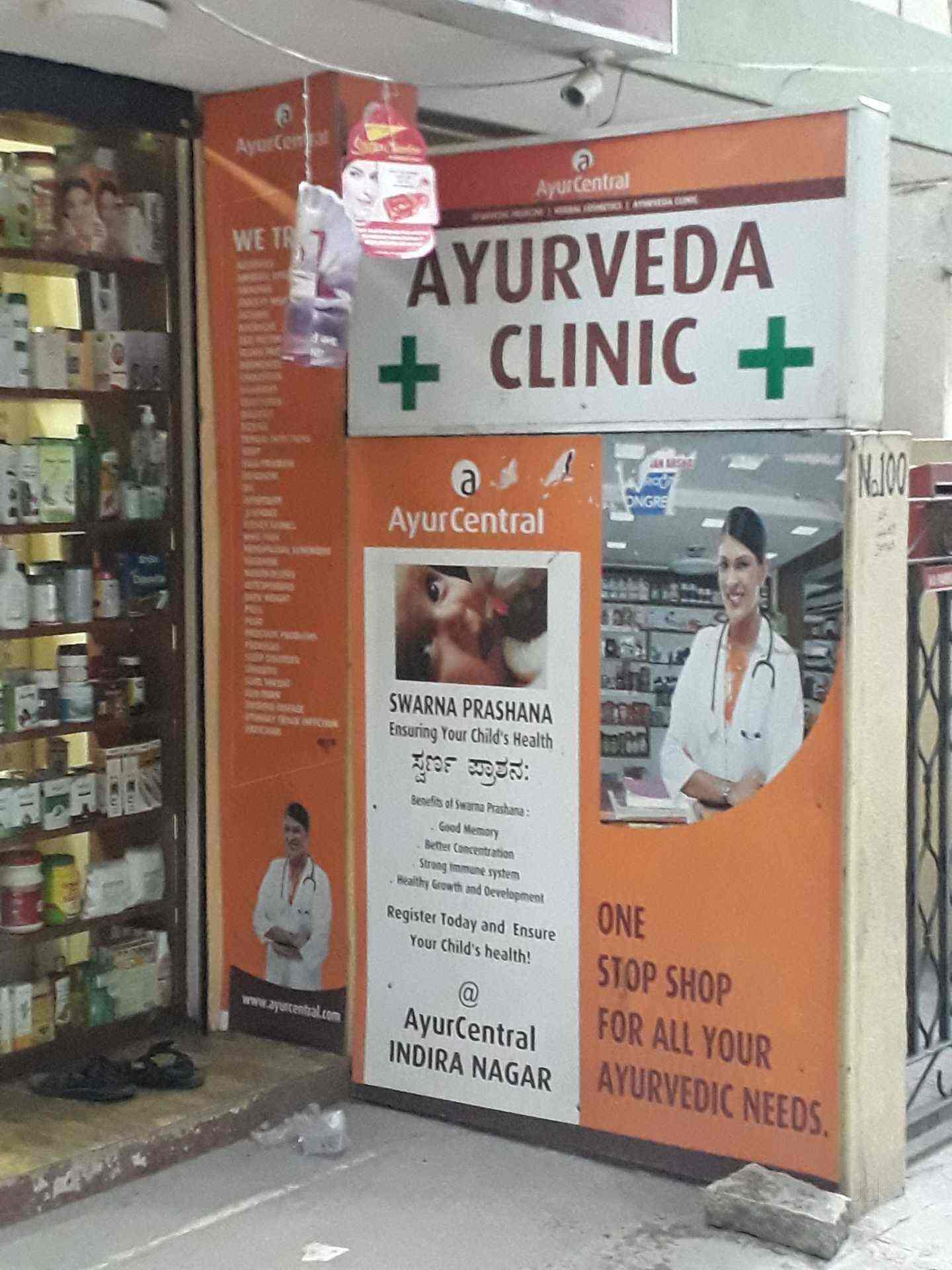 Top Ban Ayurvedic Product Dealers In Manjunatha Layout Best Ban
