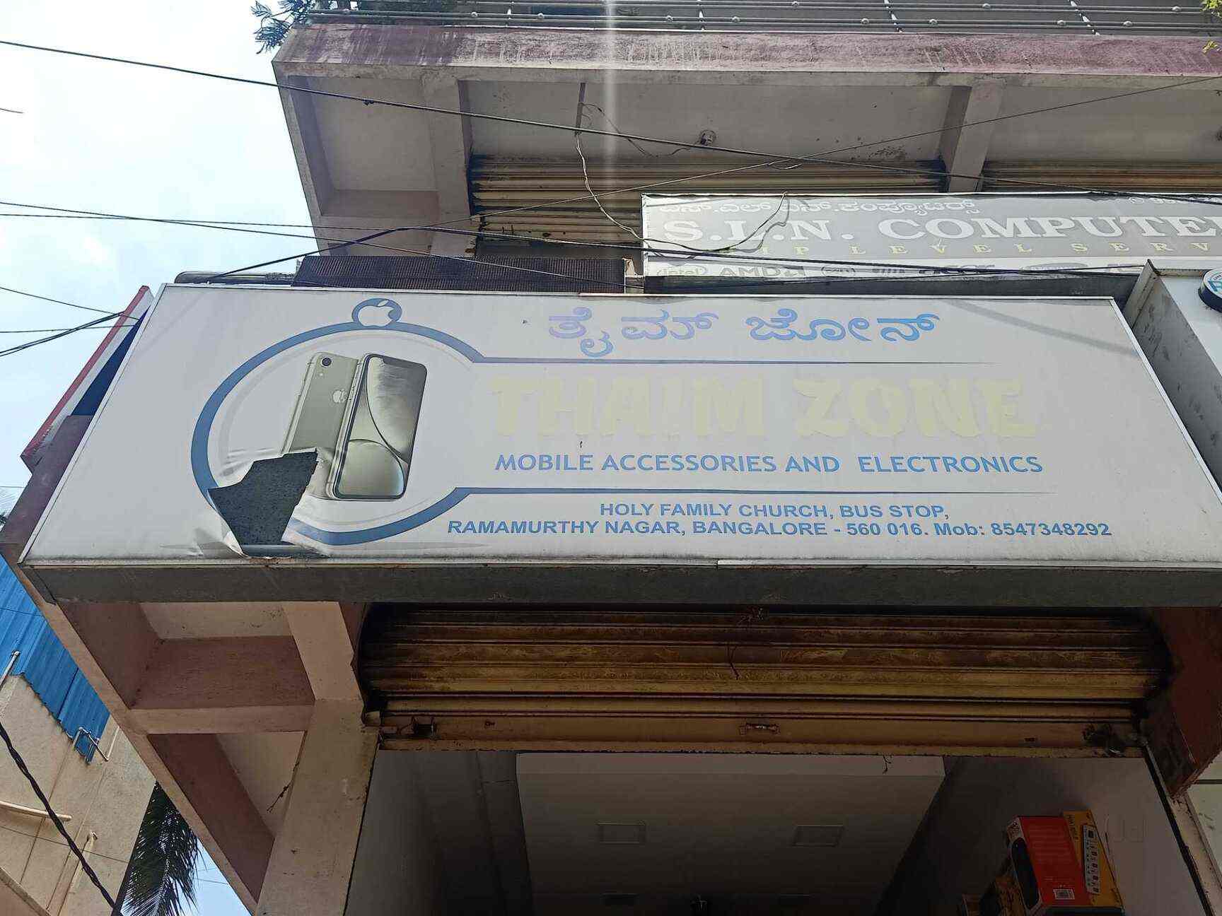 Top Motorcycle Mobile Phone Holder Dealers in Rt Nagar Best Bike