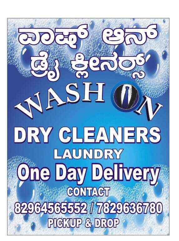 Top Dry Cleaners in Kothanur Best Dry Cleaning Services near me
