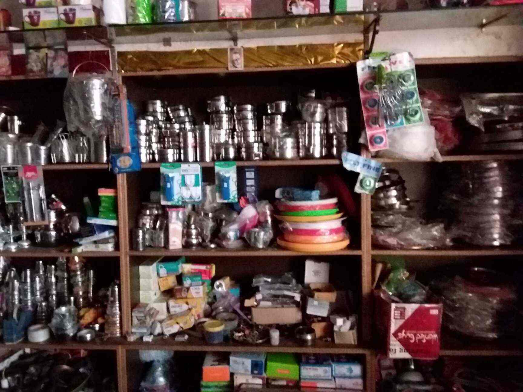 Tulsi Enterprises in Mathikere,Bangalore Best Ceiling Fan Dealers in