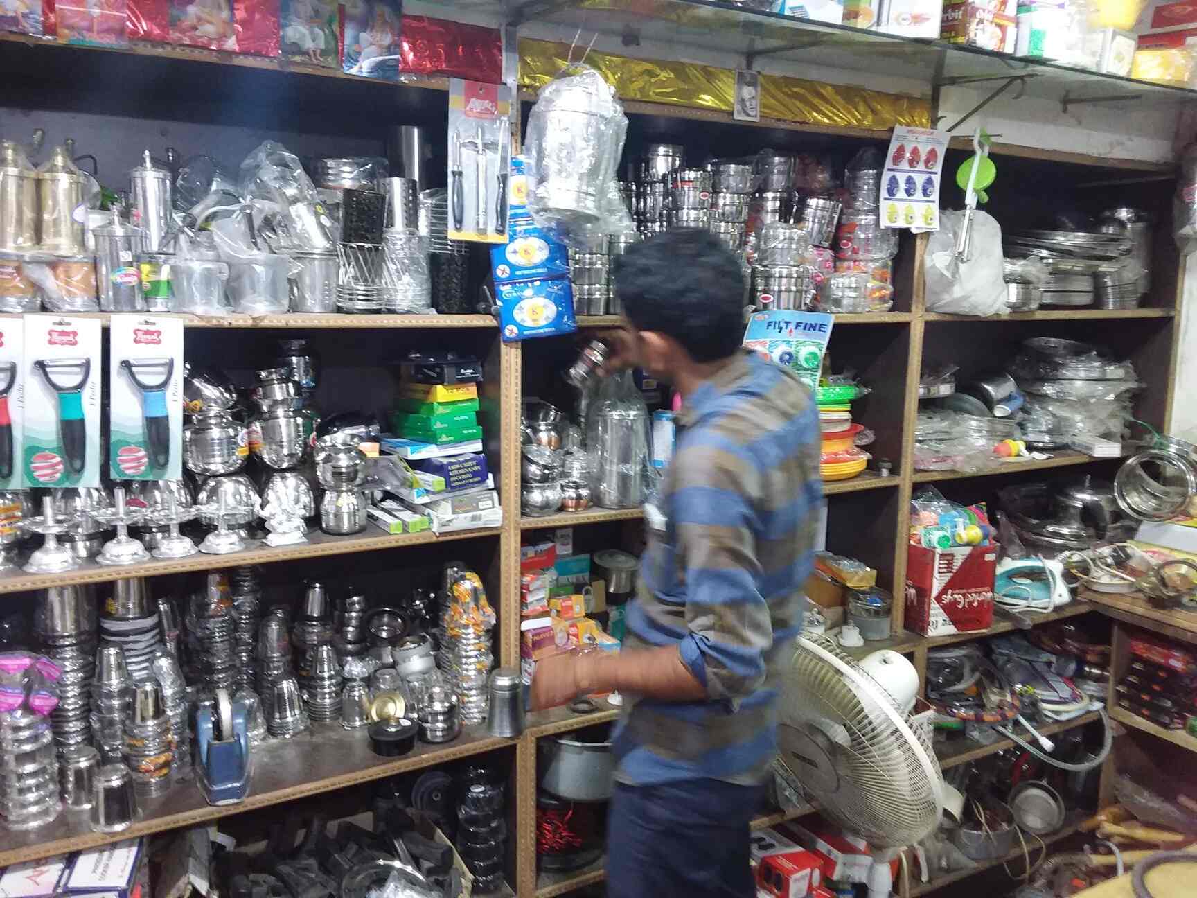 Tulsi Enterprises in Mathikere,Bangalore Best Ceiling Fan Dealers in