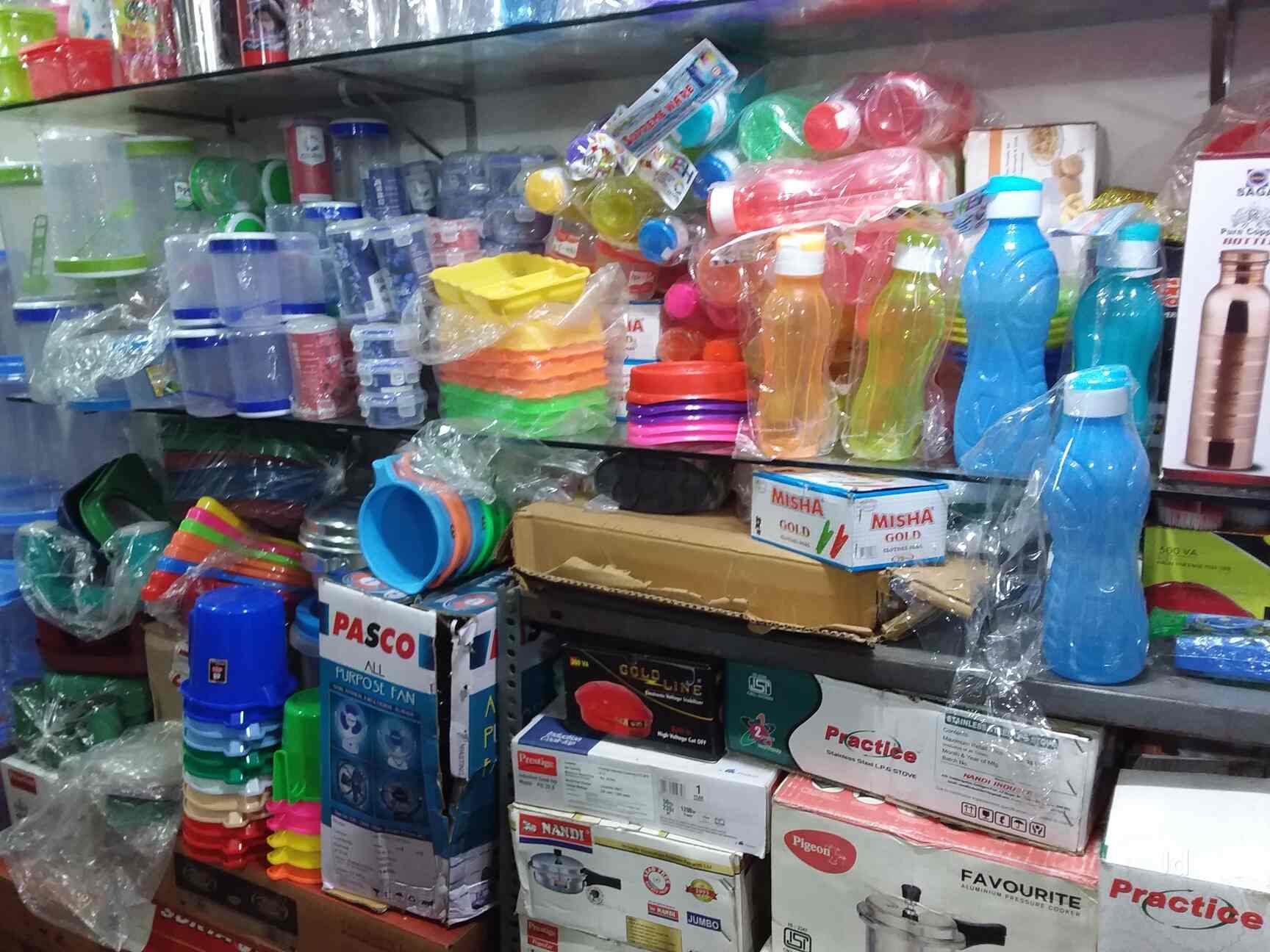 Tulsi Enterprises in Mathikere,Bangalore Best Ceiling Fan Dealers in