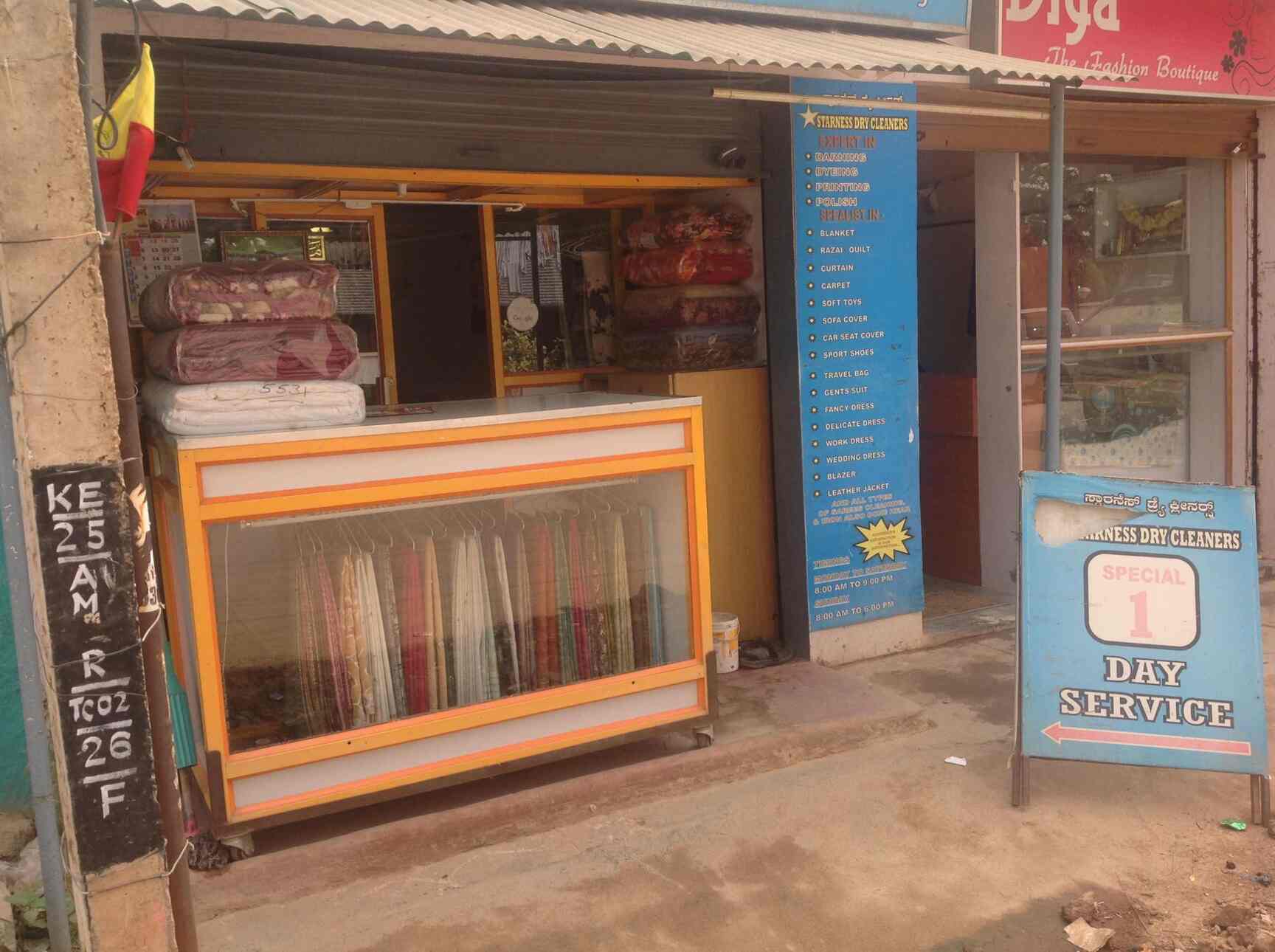 ARV Dry Cleaning And Laundry Service in Babusapalya,Bangalore Best