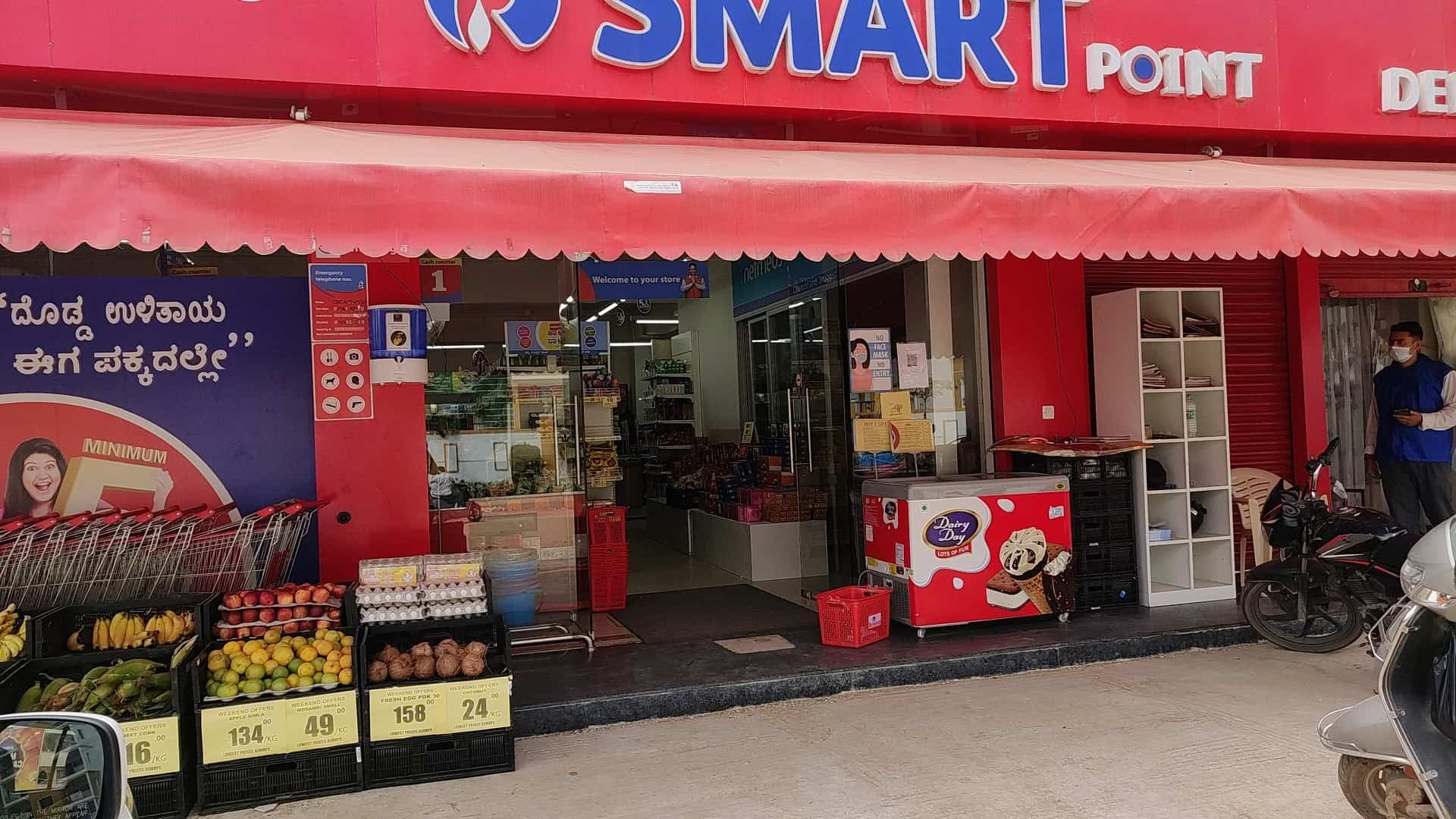 Reliance Smart Point in Hallehalli,Bangalore - Best Grocery Stores in ...