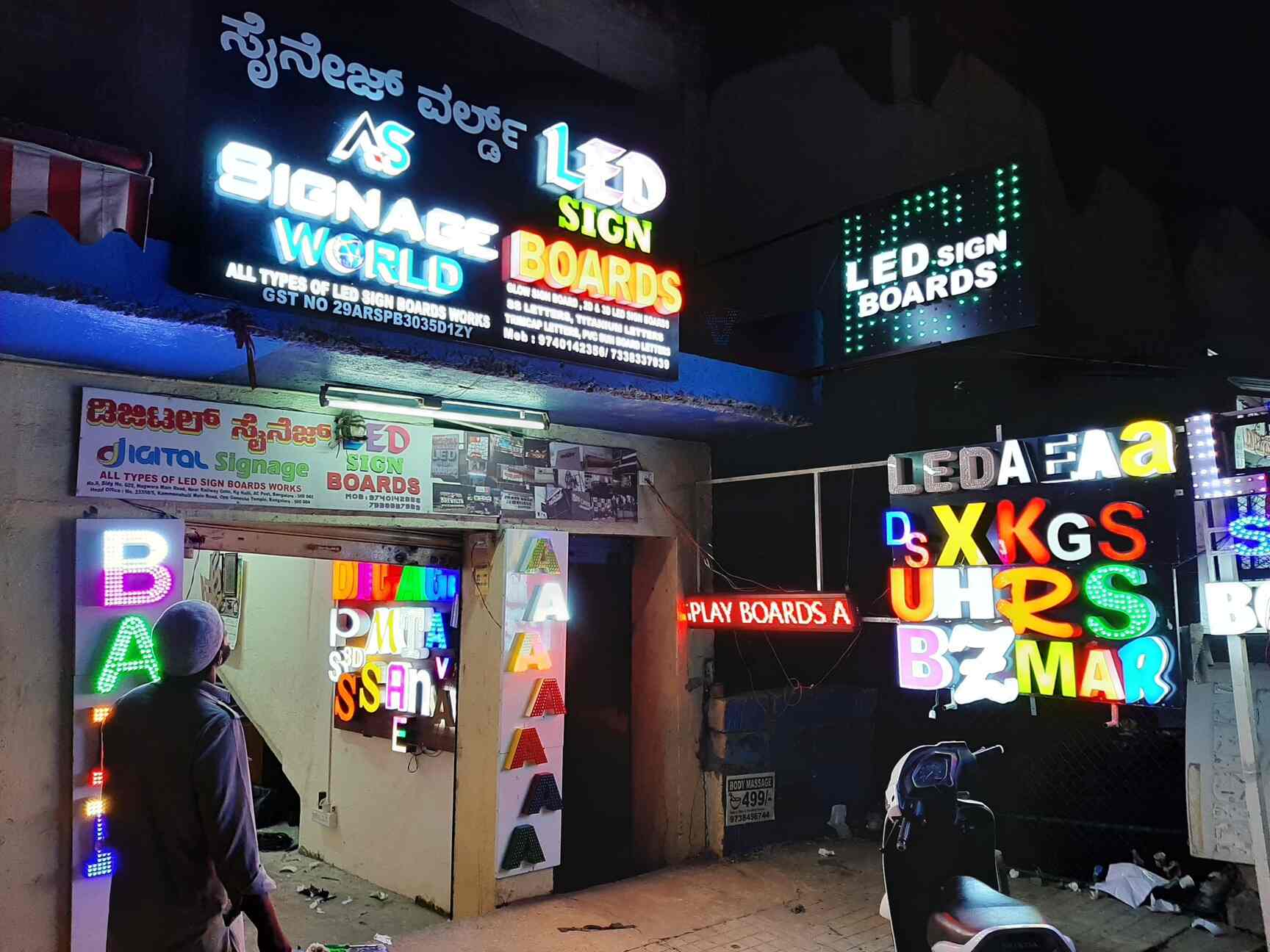SignageWorld Photos, Nagawara, Kolhapur- Pictures & Images Gallery -  Justdial