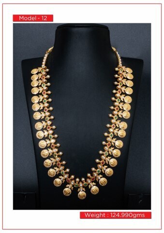 Kammanahalli Grt Jewellers 2024 www.alhudapk