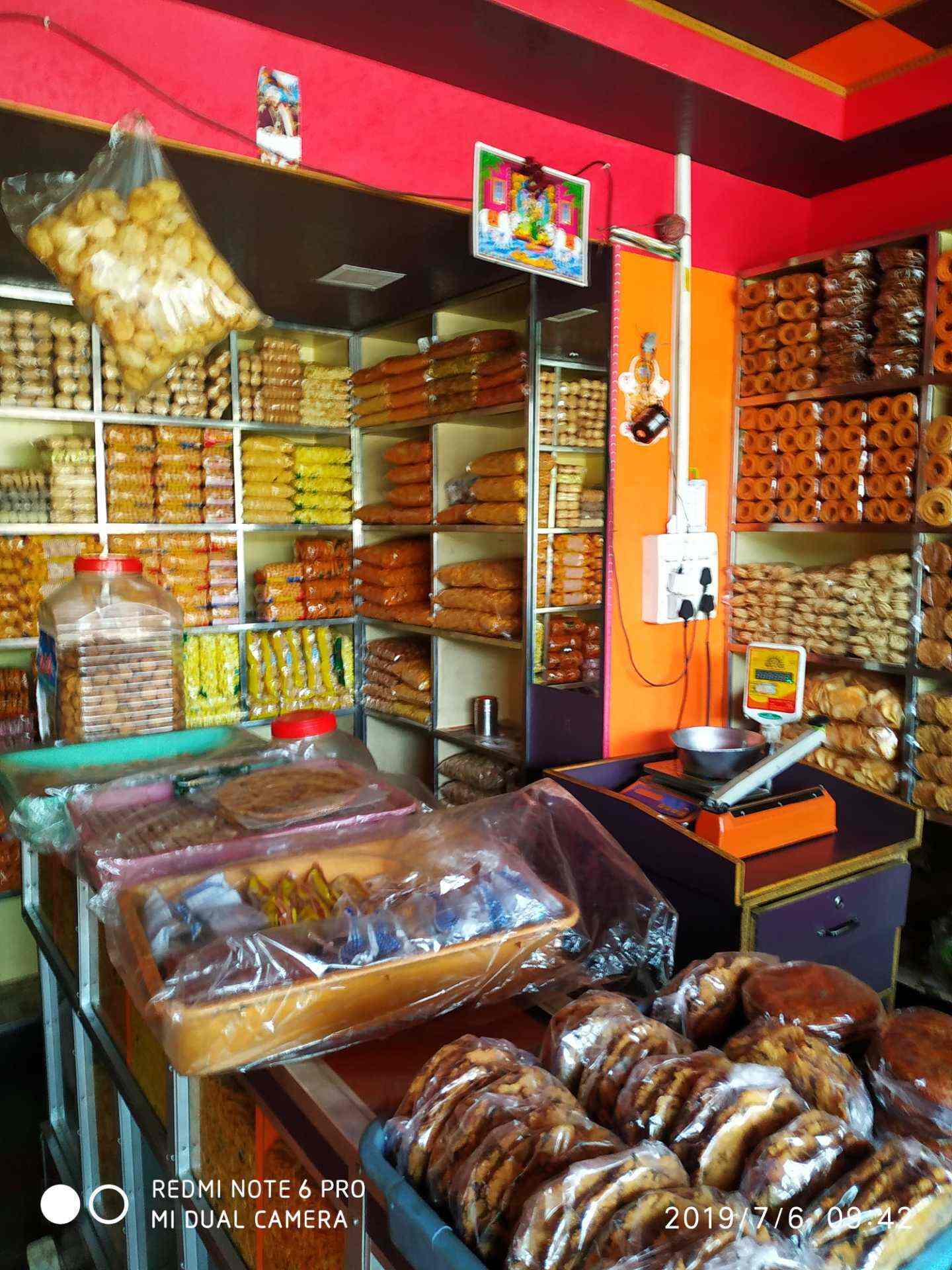 Basaveshwara Quality Hot Chips in Chandapura,Bangalore Best Snacks