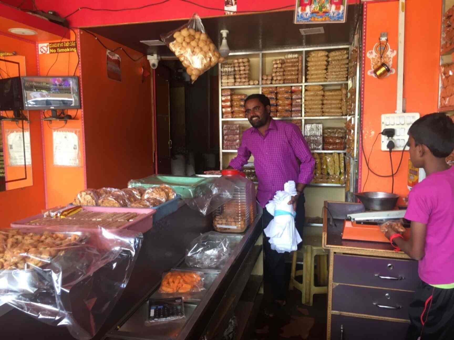 Basaveshwara Quality Hot Chips in Chandapura,Bangalore Best Snacks