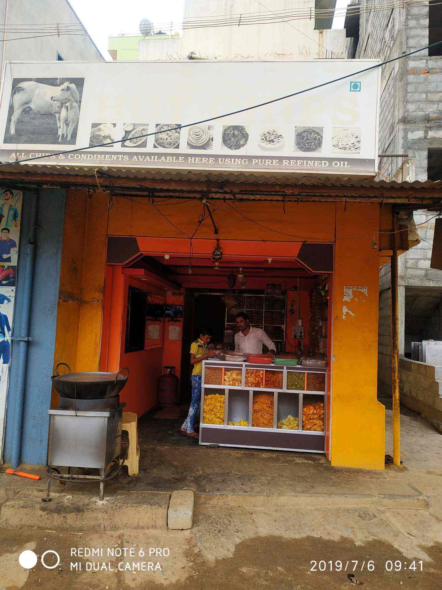 Basaveshwara Quality Hot Chips in Chandapura,Bangalore Best Snacks