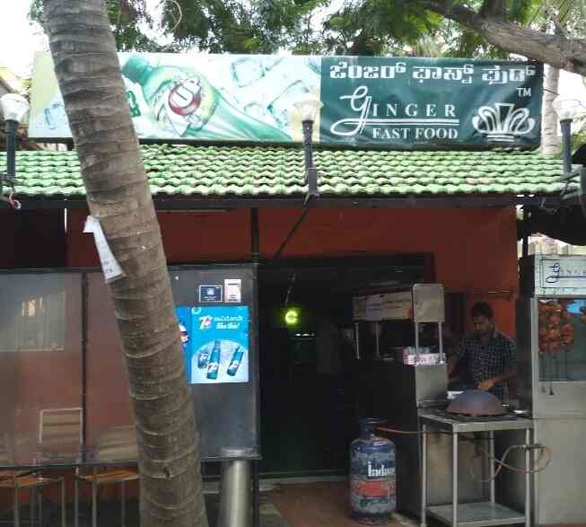 Ginger Kitchen in Sanjay Nagar,Bangalore Best Restaurants in