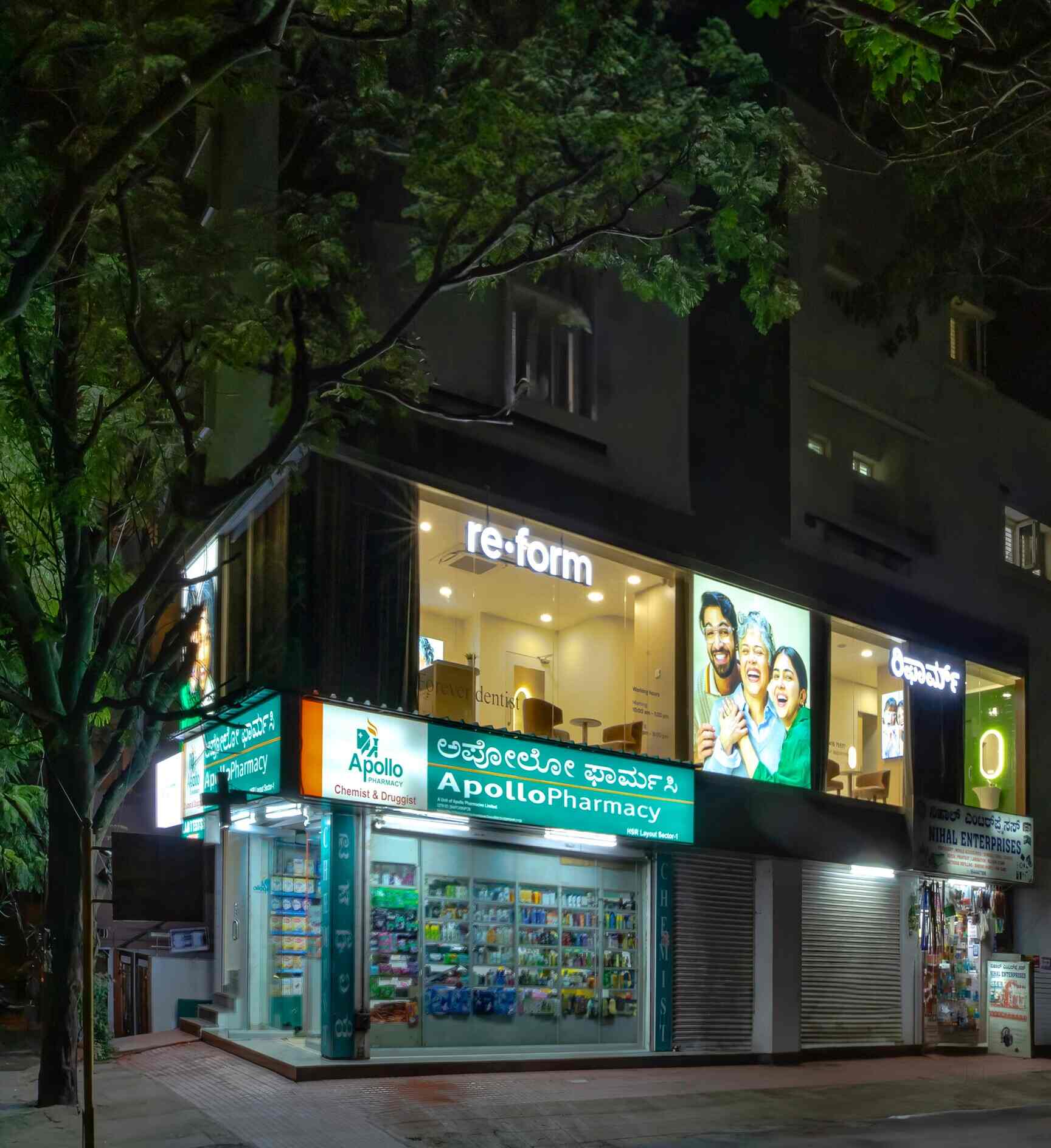 Reform dental care in HSR Layout Sector 1,Bangalore Best Dentists in