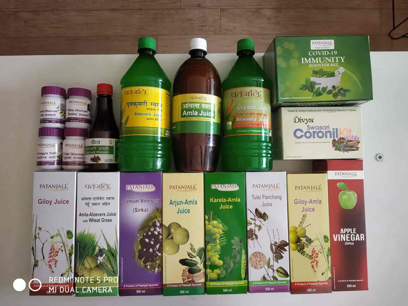 Dev Priya Stores in Kodigehalli,Bangalore Best Ayurvedic Product