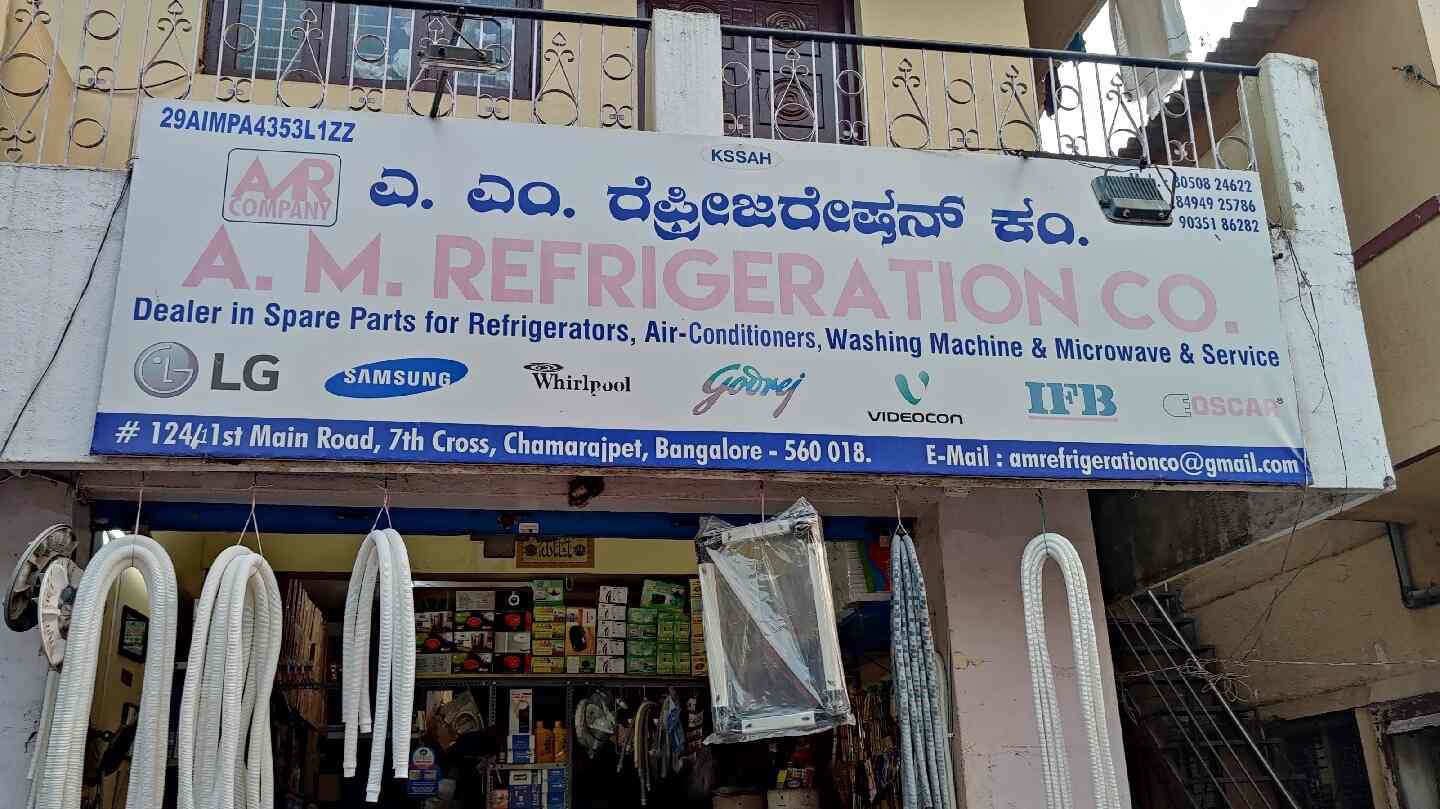 Top Refrigeration Part Dealers in Amani Byrathikhane, Bangalore