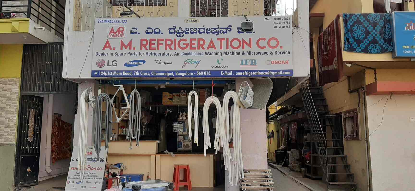 Top Refrigeration Part Dealers in Amani Byrathikhane, Bangalore
