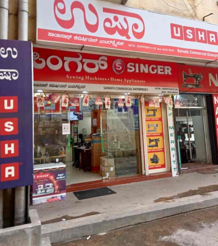 Top Jack Sewing Machine Dealers in Hoskote, Bangalore सेविंग मशीन