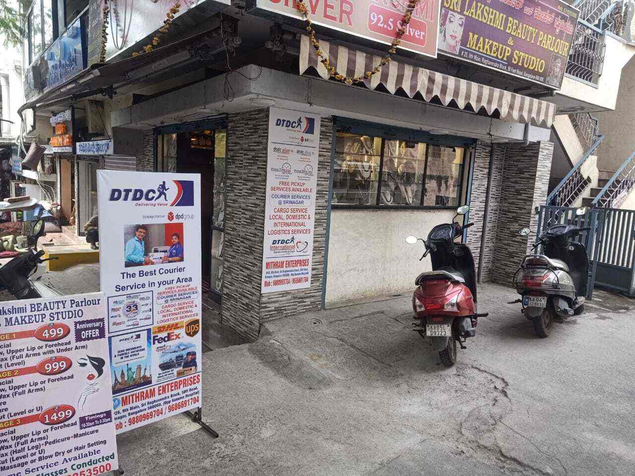 Top DTDC Domestic Courier Services near Balaji Nagar,Bangalore Best