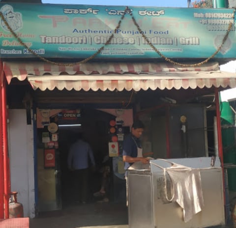 Park N Eat in Krishnarajapuram,Bangalore - Order Food Online - Best
