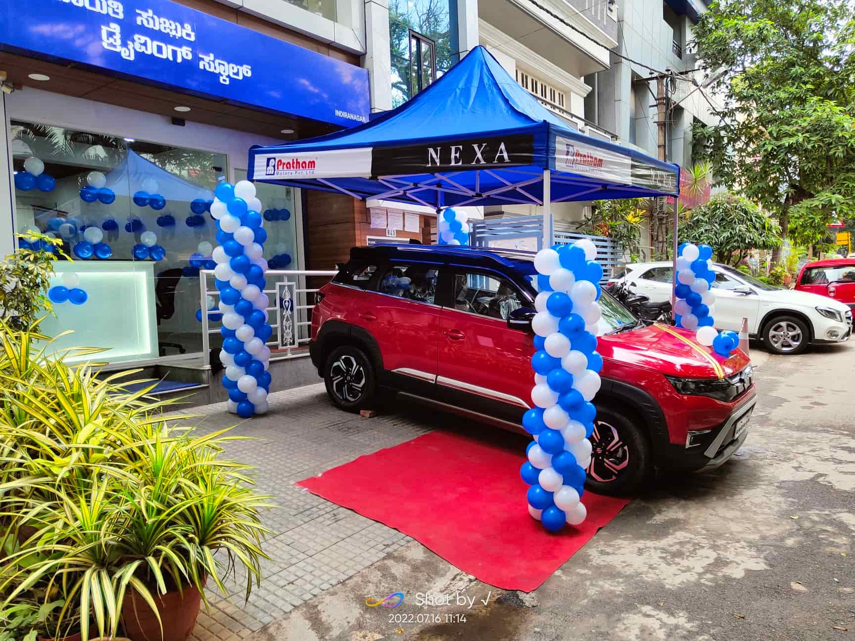 Pratham motors shop near me