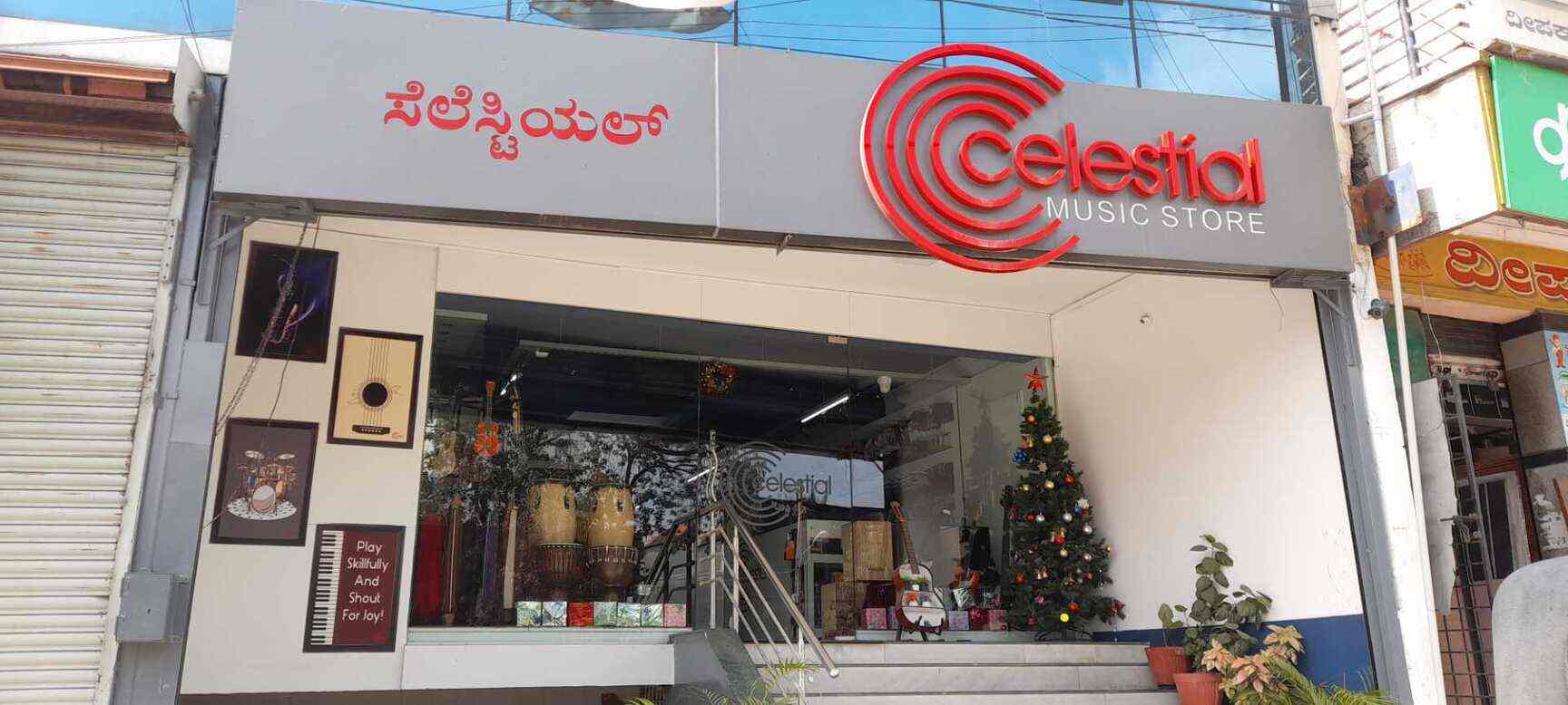 Musical Instrument Dealers in Bangalore Music Instrument Stores