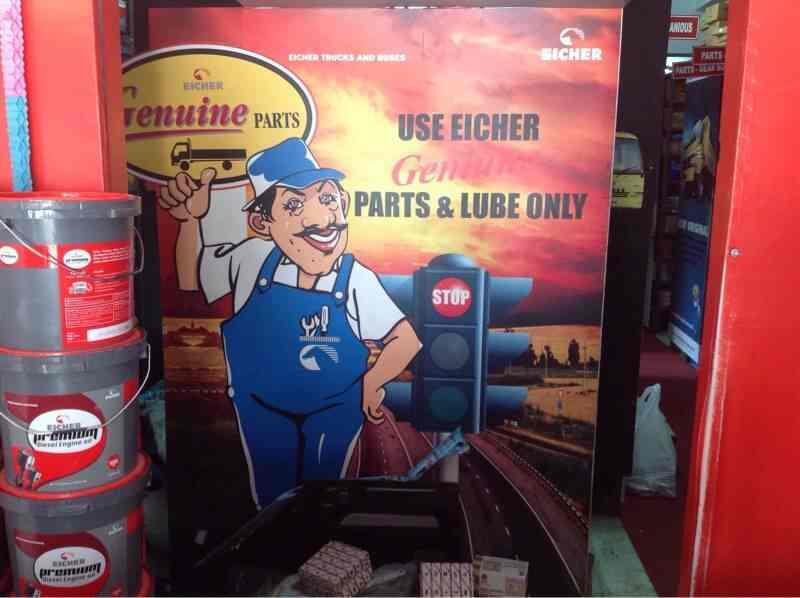 Catalogue Burma auto corporation in Sudhama Nagar , Bangalore Justdial