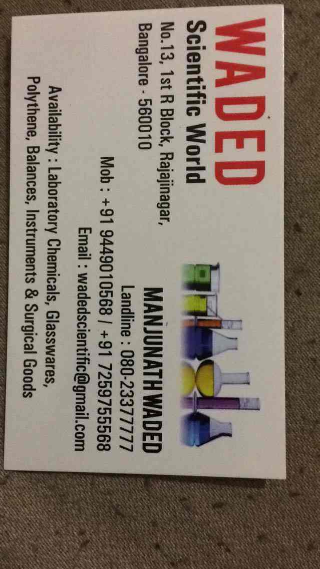 Top Vitlab Laboratory Equipment Dealers in Chennai लेबोरेटरी