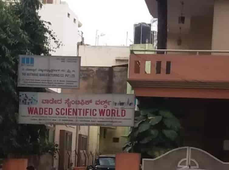 Top Vitlab Laboratory Equipment Dealers in Chennai लेबोरेटरी इक्विपमेंट डीलर्सवीतलाब, चेन्नई