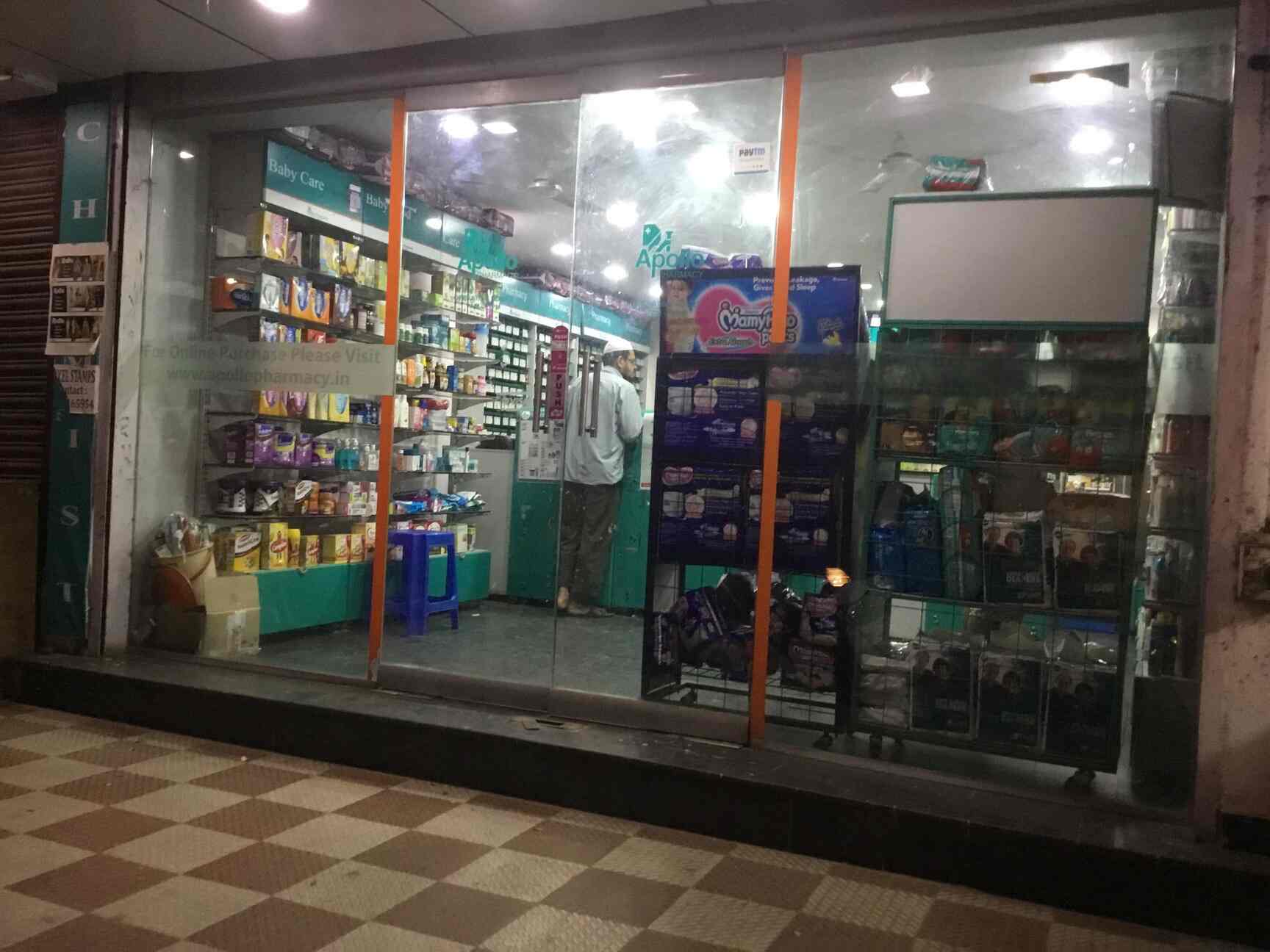 24 Hour Pharmacy Near Me Open Now - upuy18o