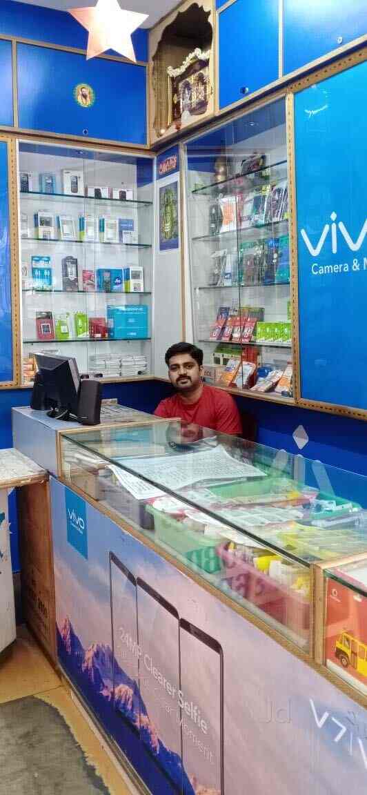 Friends in Gayathri Nagar,Bangalore Best Landline Phone